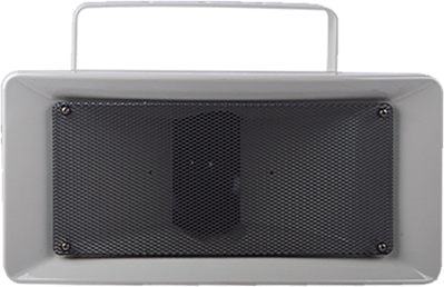 Loa Nén Nhựa 30W JDS QG-30T