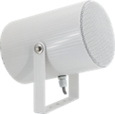 Loa Định Hướng 20W JDS QE-20 (Hợp Kim Nhôm)